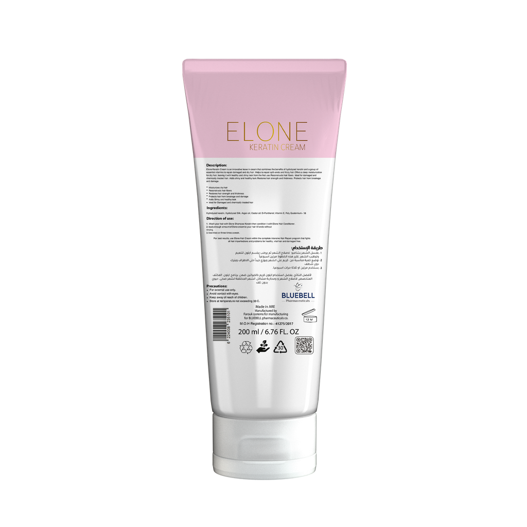 ELONE HAIR CREAM 120 gm