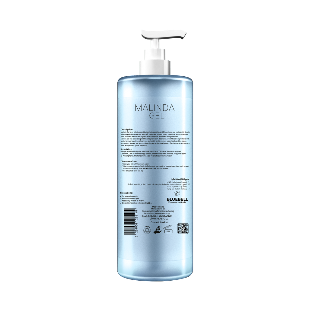 MALINDA Face Cleanser GEL 250ML