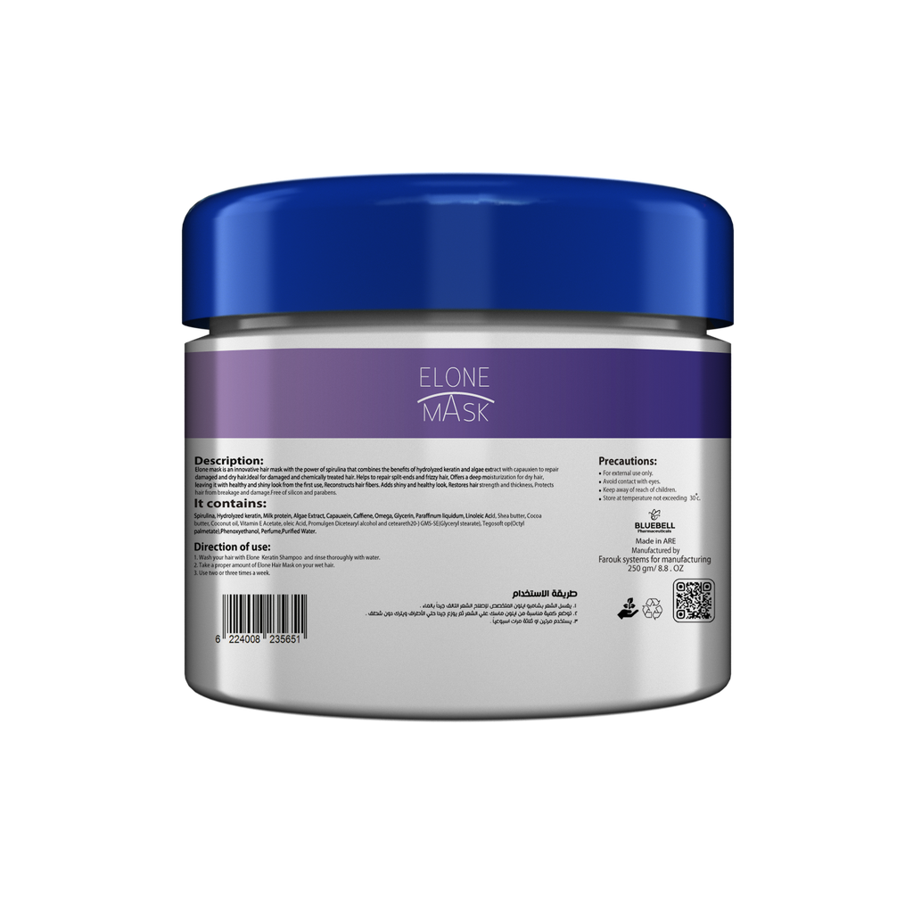 ELONE HAIR MASK