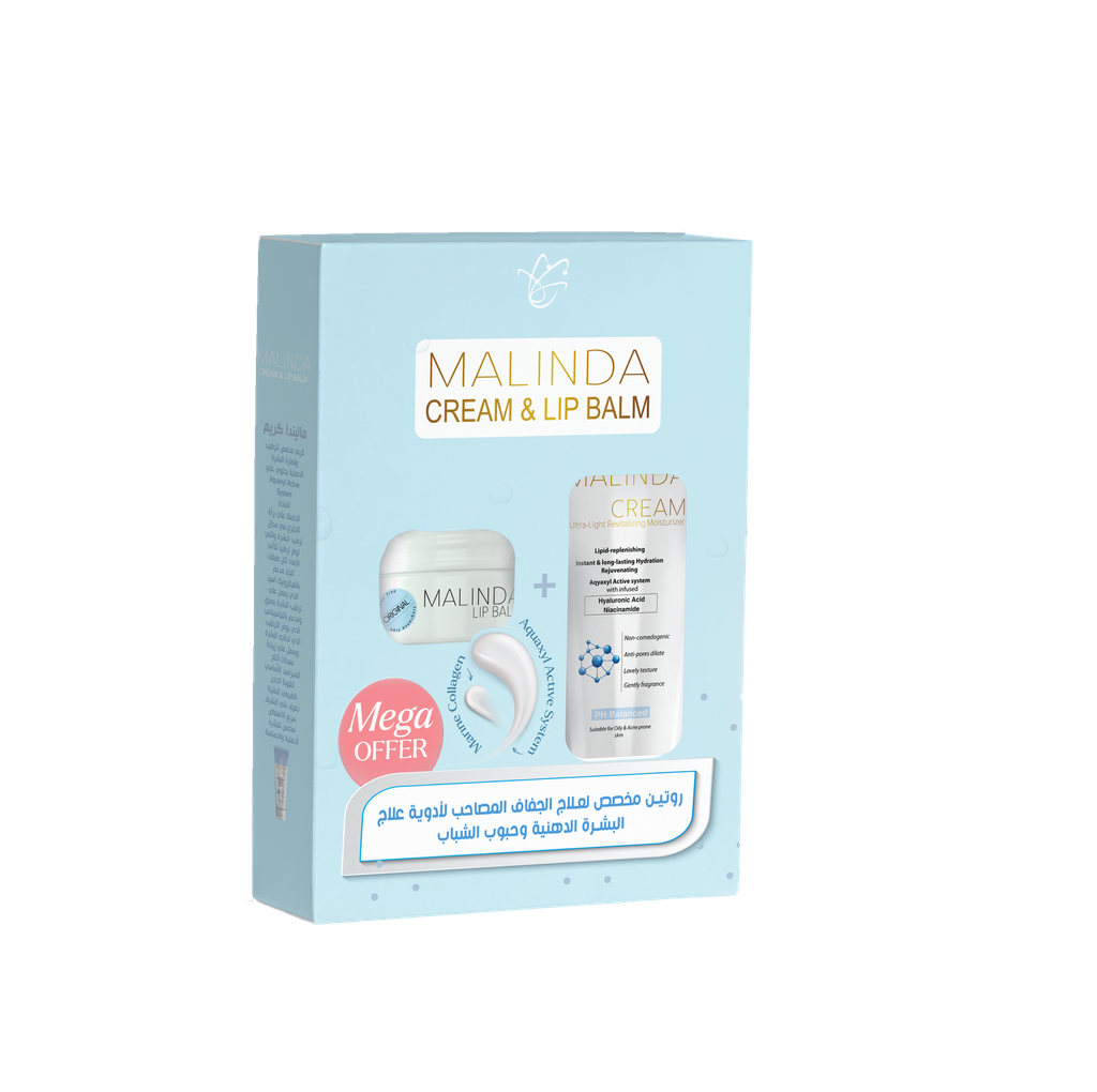 Iso set ( Malinda Cream + Malinda Lip balm)