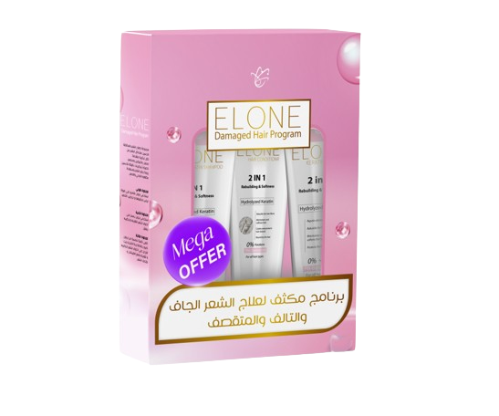 Elone Set