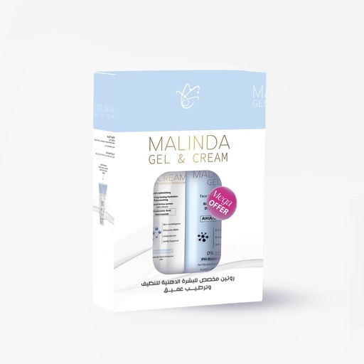 [140031] Oily skin set (Malinda Gel 250 ml + Malinda Cream 120 ml)